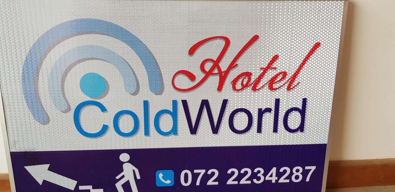 Hotel Coldworld Νουβάρα Ελίγια Εξωτερικό φωτογραφία